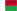Madagascar Mini Guide