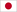 Japan Mini Guide