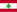 Lebanon Mini Guide
