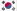 South Korea Mini Guide