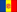 Andorra Mini Guide