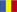 Romania Mini Guide