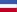 Serbia & Montenegro Mini Guide