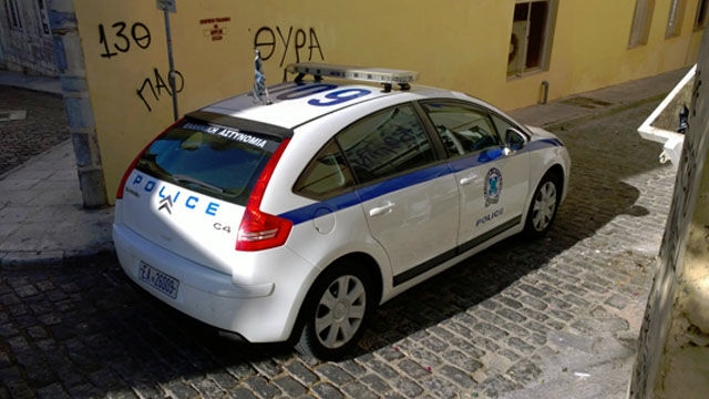 Police Cars Greece 