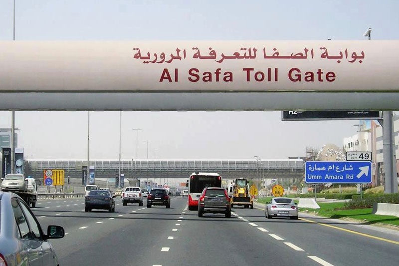 toll road Dubai Al Safa Gate