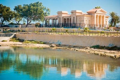 Alexandria - Montazah Palace