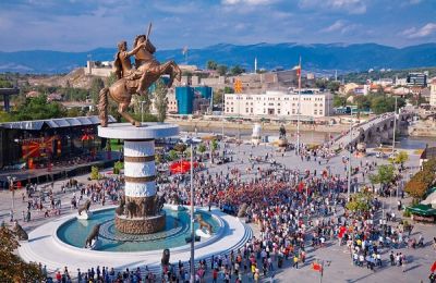 Цифрование - Страница 16 Skopje600x400
