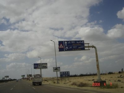 Morocco Motorway Signs