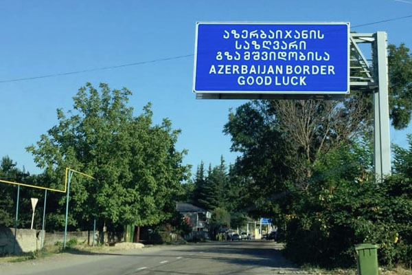 Azerbaijan-Road-Sign