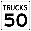 Trucks speed limit sign US