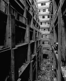Gunkanjima Ruins