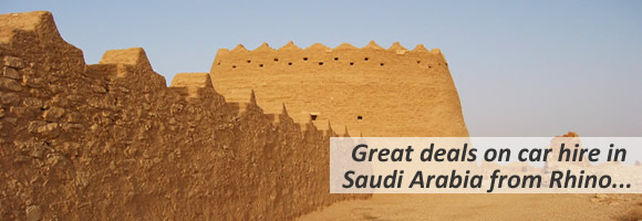 Cheap car hire Saudi Arabia
