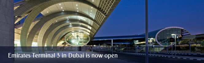 New Terminal Subai Airport