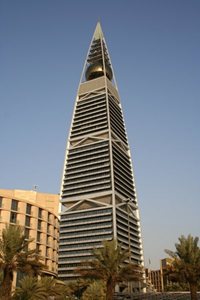 Riyadh - Tower