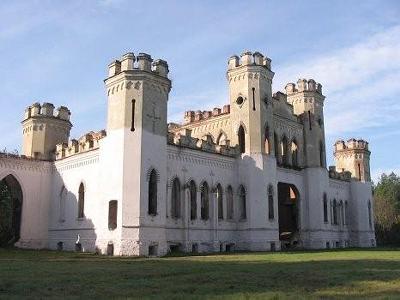 Picture of Belarus Palace