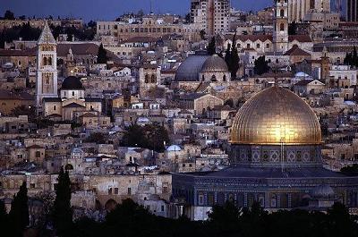 Picture Of Israel - Buildings