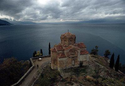 Picture Of Macedonia - Border