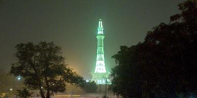 Picture Of Pakistan Tower