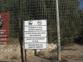 No Photos allowed at Keep out Fence