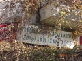 Old Varosha Street Sign