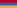 Armenia Car Hire