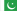 Pakistan Car Hire