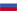 Russia Car Hire