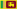 Sri Lanka Car Hire