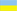 Ukraine Car Hire