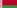 Belarus Car Hire