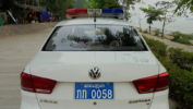 Police Cars Laos 