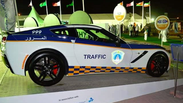 Police Cars Qatar 