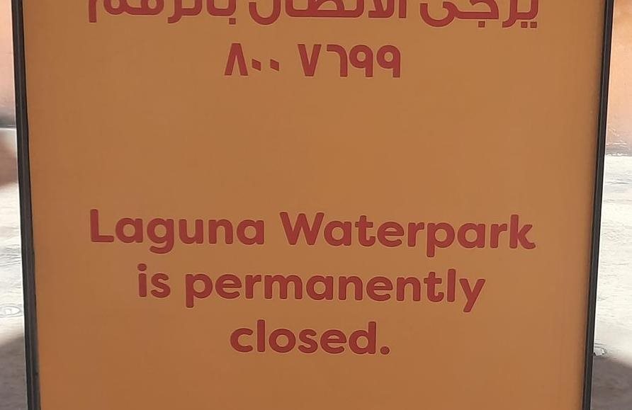 Laguna Waterpark La Mer  Permanently Closed
