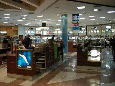 Larnaca Airport Duty Free