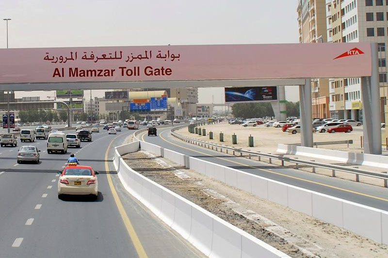 toll road dubai al mamzar gate