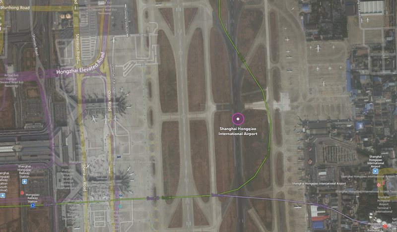 Shanghai International Airport