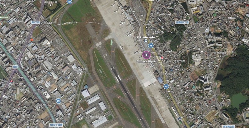 Fukuoka Airport