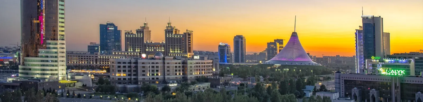 Kazakhstan Banner Image