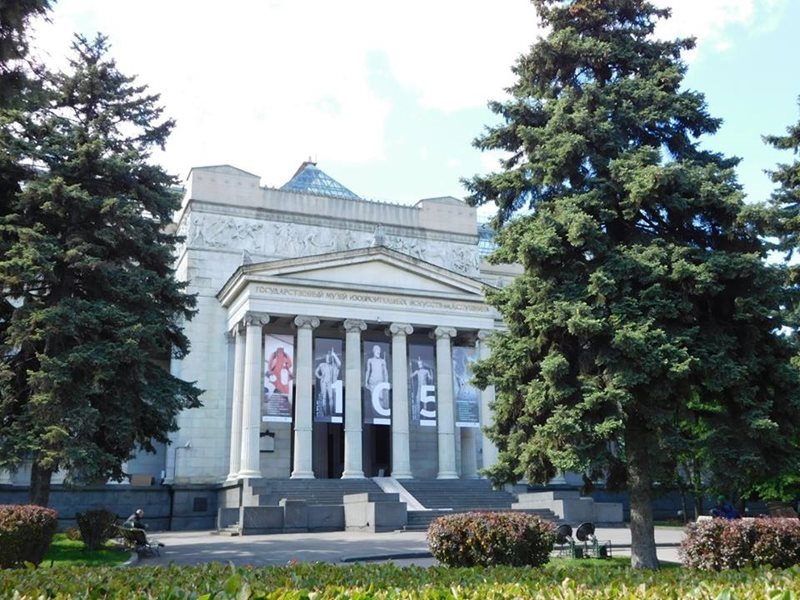 Moscow Pushkin Museum