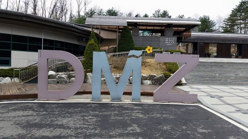 Korean demilitarised zone