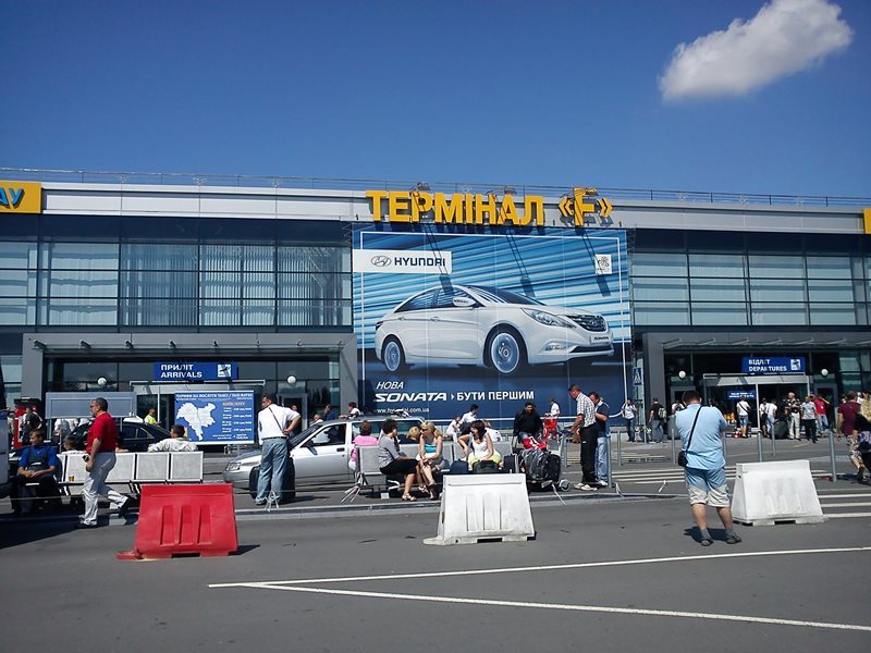 Car Hire Kiev Airport Cheap Car Hire Boryspil KBP Rhino