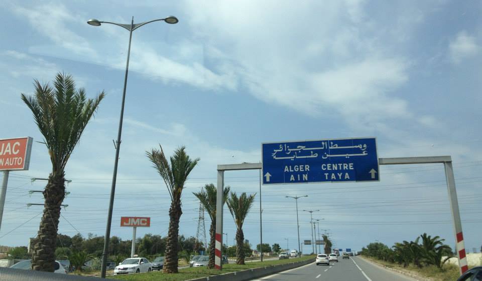 Motorway-Sign-Algeria