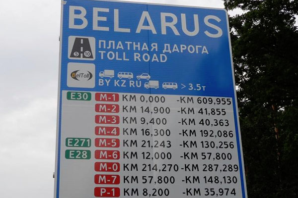 Belarus-Motorway-Toll
