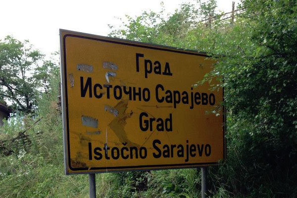 Bosnia-Sarajevo-Road-Sign