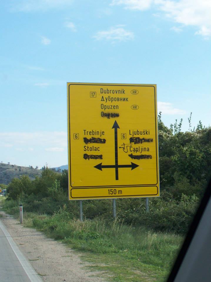 Road-Sign-in-Serbian