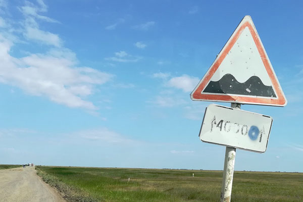Kazakhstan-bumpy-Road-Sign