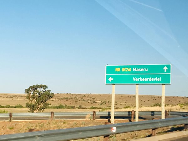 Maseru-road-sign-Lesotho