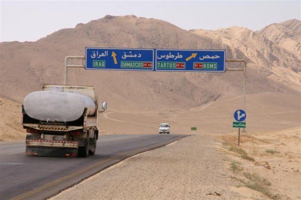 Syria-Motorway-Sign