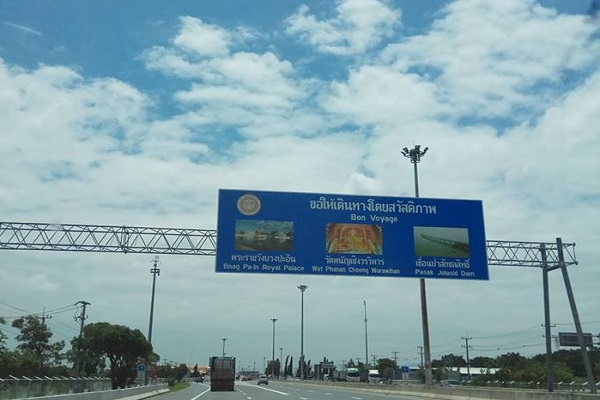 Thailand-Motorway-Sign