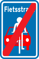 End of the lane for cyclists - Road Sign